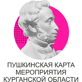 Пушкинская карта