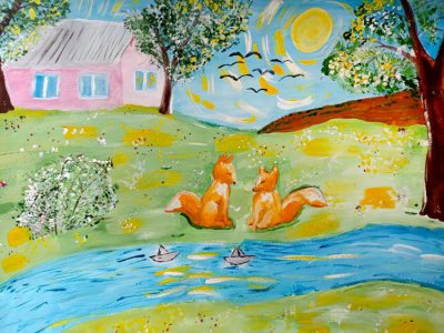 Фортепианный цикл «Мимолётности», Герасименко Арина, 12 лет