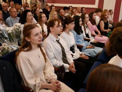 стипендиаты 1