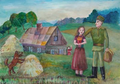 Фролова Валентина - "На побывку" МБУДО "Шумихинская детская школа искусств" преподаватель Максимов Павел Васильевич