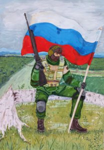 Хомякова Виктория - "Кто на Россию" МБУДО "Каргапольская детская школа искусств" преподаватель Манакова Валентина Васильевна