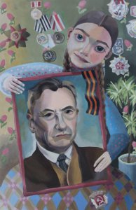 Папулова валерия - "Мой прадедушка, Труфанов Василий Герасимович - командир, снайпер" МБУДО "Варгашинская детская школа искусств" преподаватель Шабрыкина Юлия Александровна
