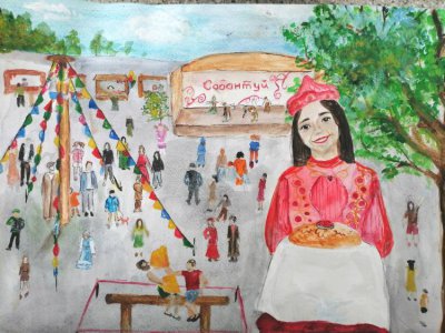 Калугина Катерина - С абантуй
