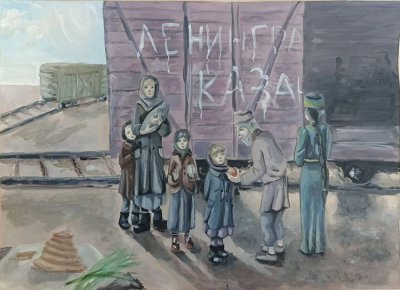 Москалёва Юлия - Поезд Ленинград-Казань
