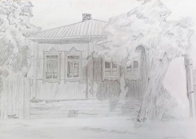 Безгодова Ева - Старый дом
