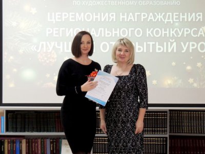 DSCN9670