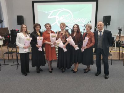 50-летний юбилей КОУМЦ по художественному образованию